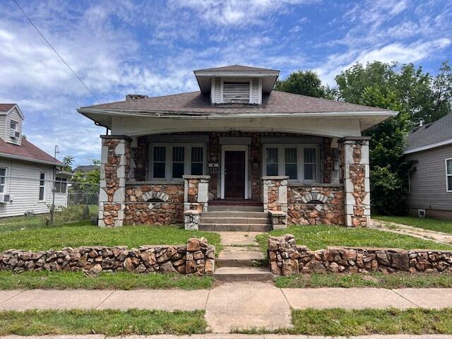 935 West Brower Street Property Photo 1