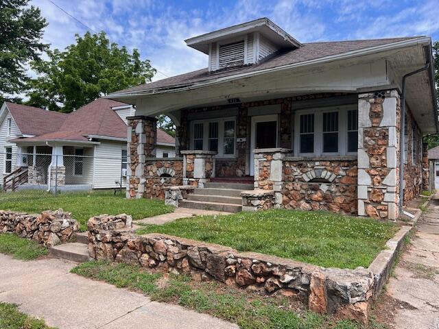 935 West Brower Street Property Photo 2