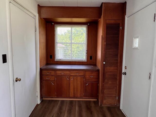 935 West Brower Street Property Photo 19