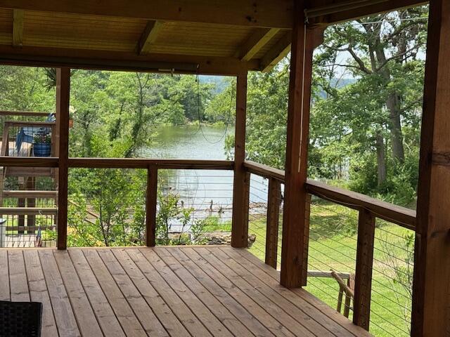83 Dawn Circle Property Photo 20