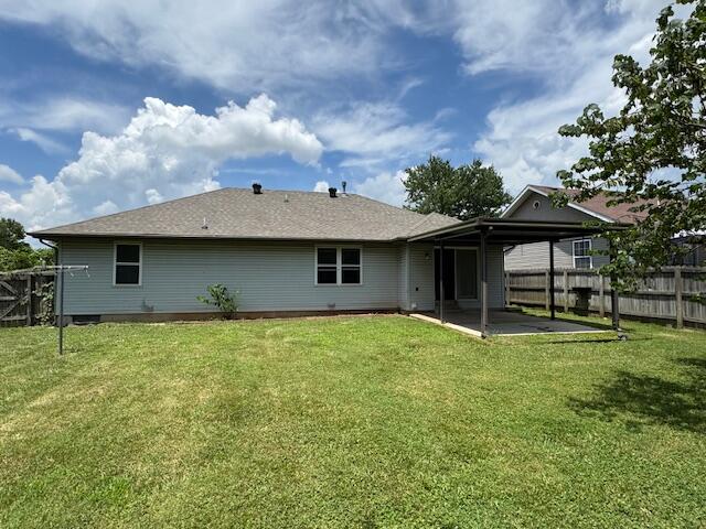4818 West Kathryn Court Property Photo 18
