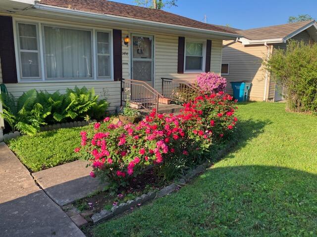 1456 East Lindberg Street Property Photo 3