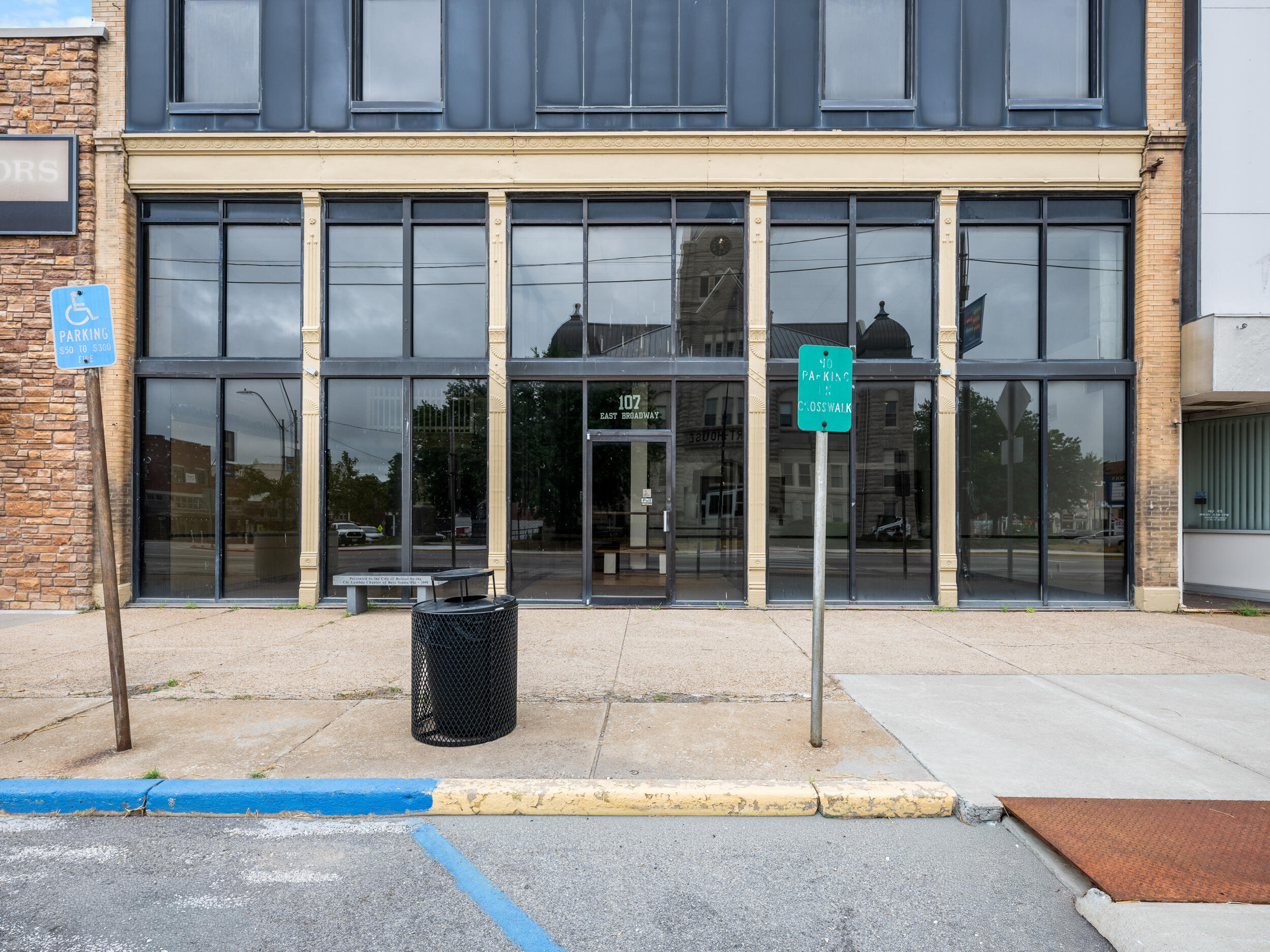 107 East Broadway Street Property Photo 3