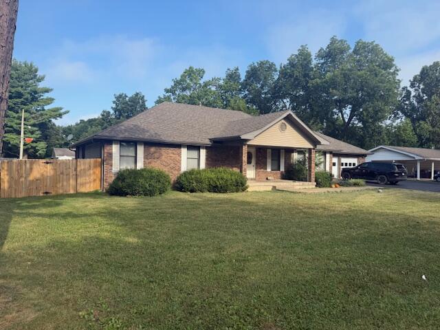 2821 Christie Drive Property Photo 1