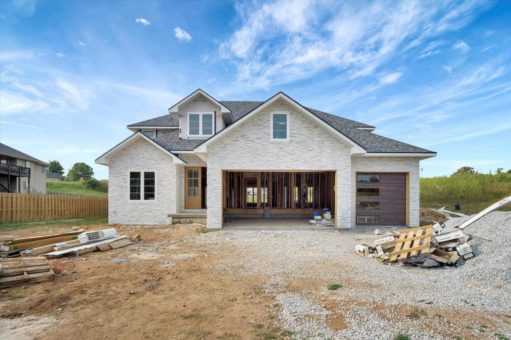 858 East Richmond Way Property Photo 1