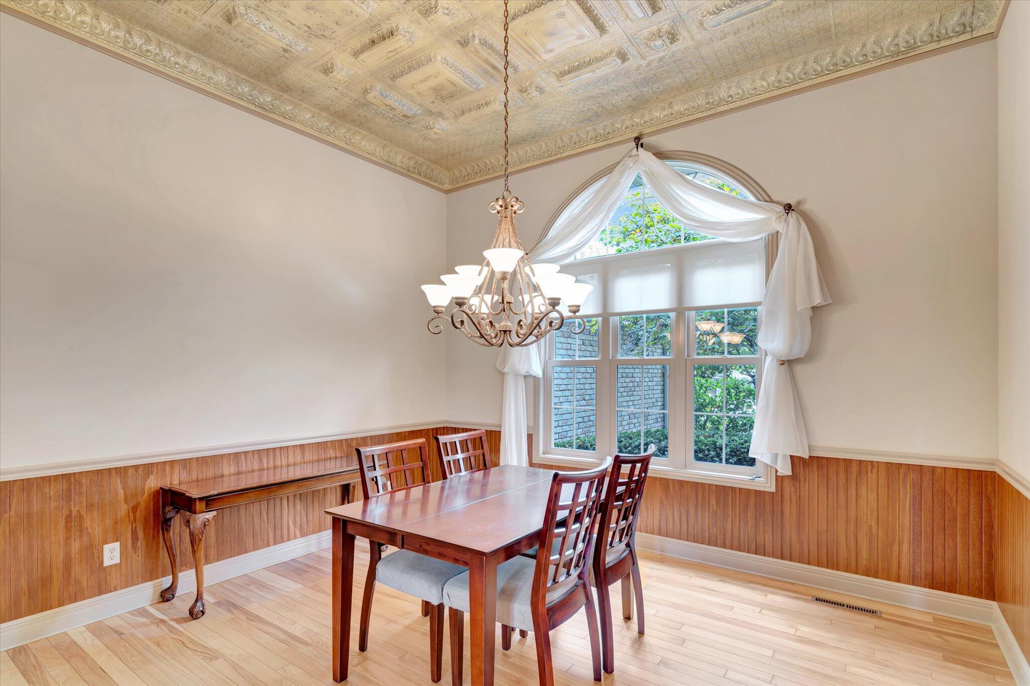 3133 West Fieldstone Way Property Photo 20