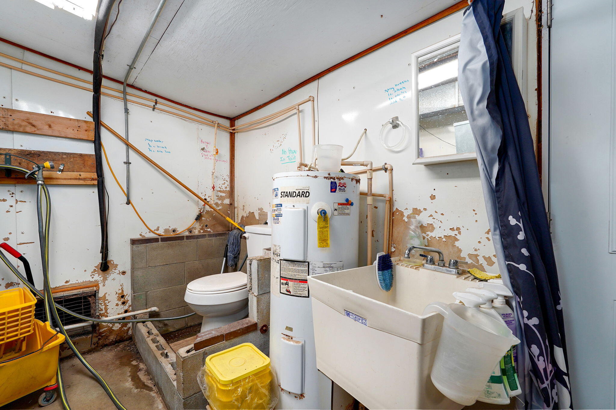 1642 West Inman Road Property Photo 37