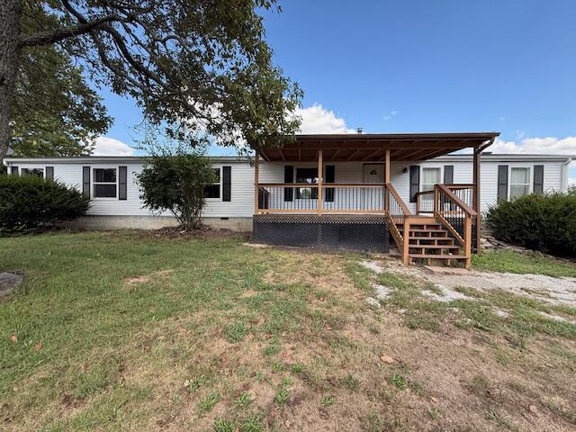 1711 State Highway T Property Photo 1