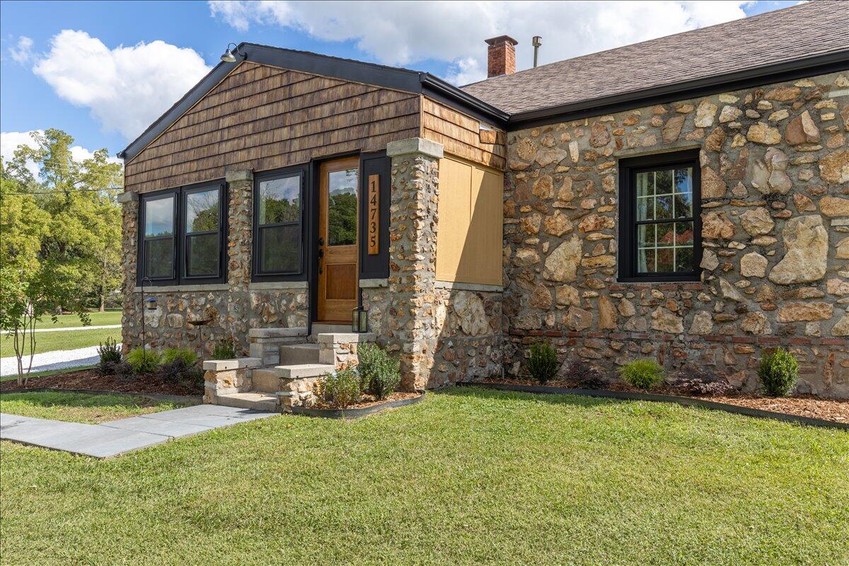 14735 Monark Drive Property Photo 3