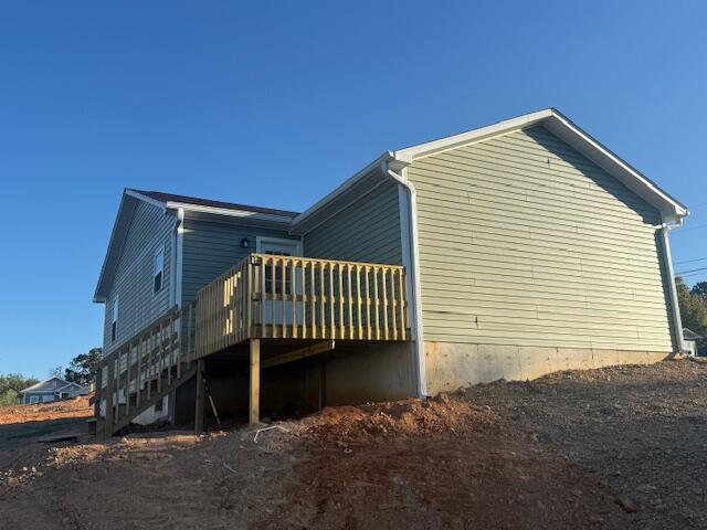 1223 North Howell Property Photo 3