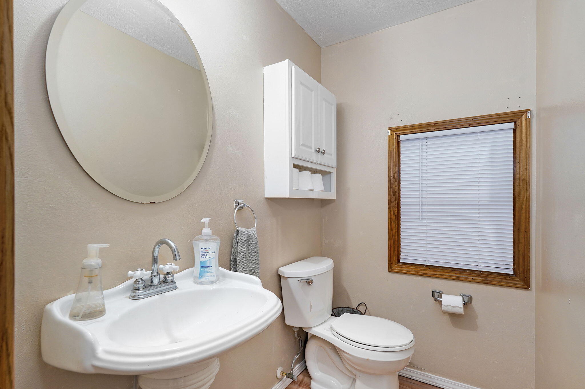 555 Elm Grove Road Property Photo 30