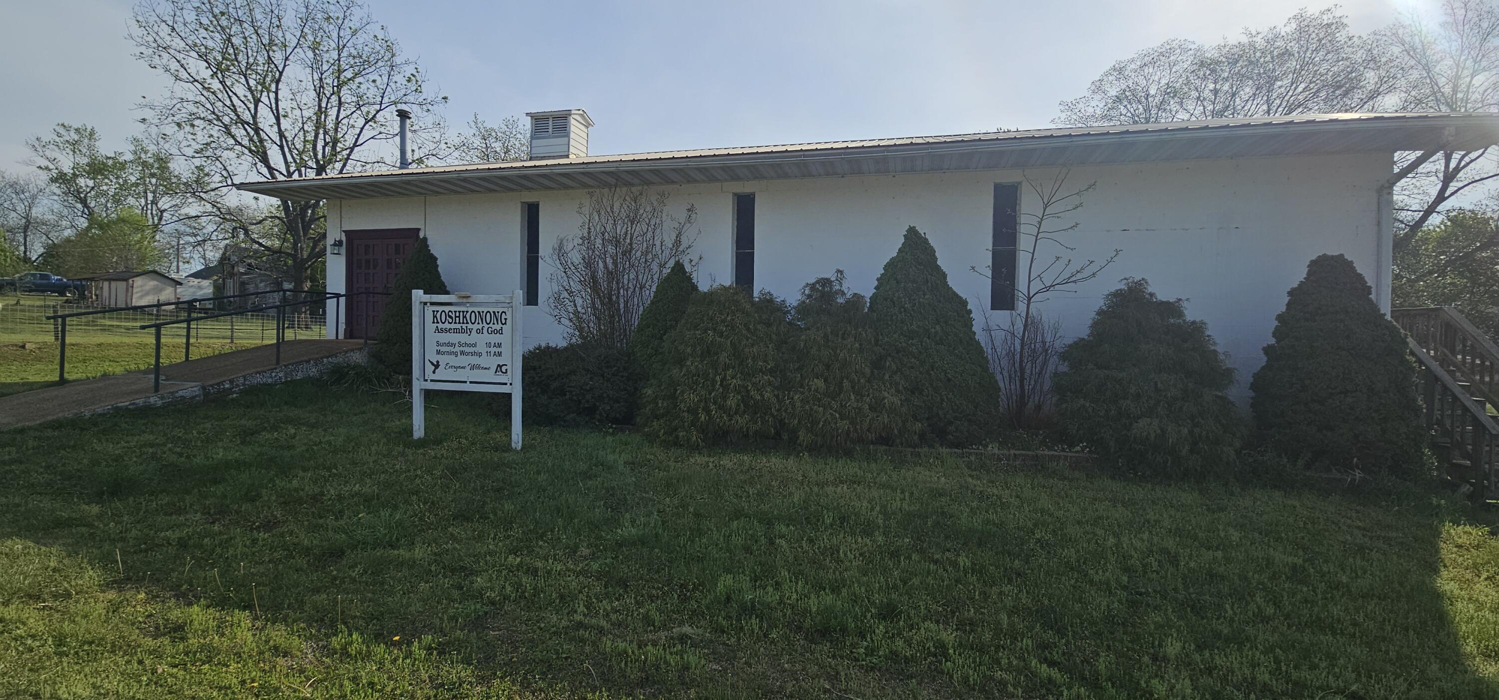 400 Bingham Street Property Photo 1