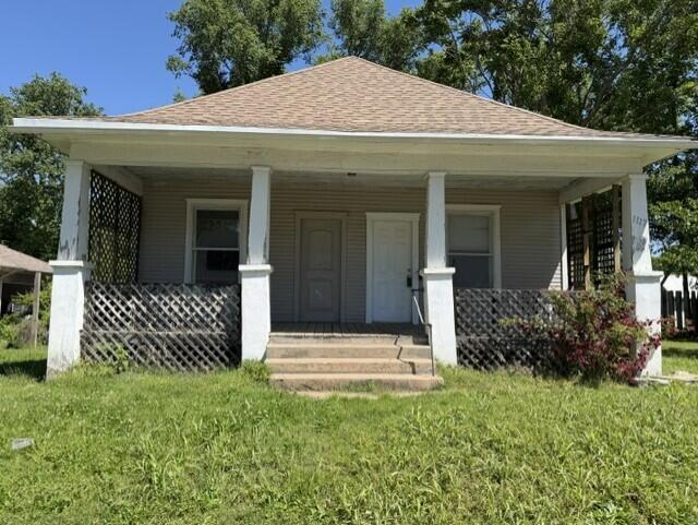 1117 West State Street Property Photo 7