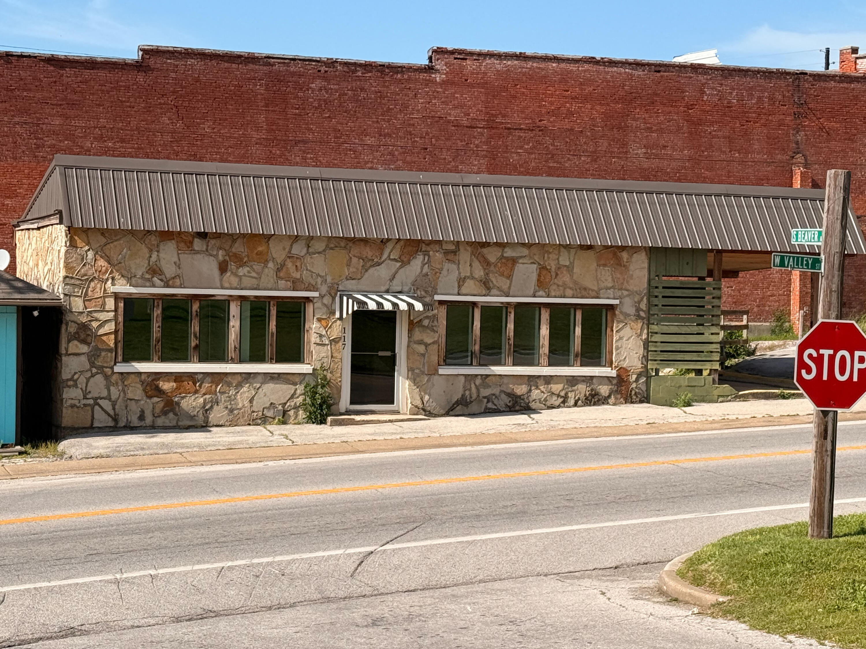 117 West 60 Highway Property Photo 4