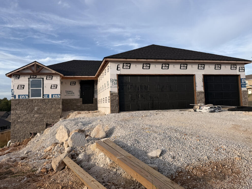 2607 West Summerset Street Property Photo 2