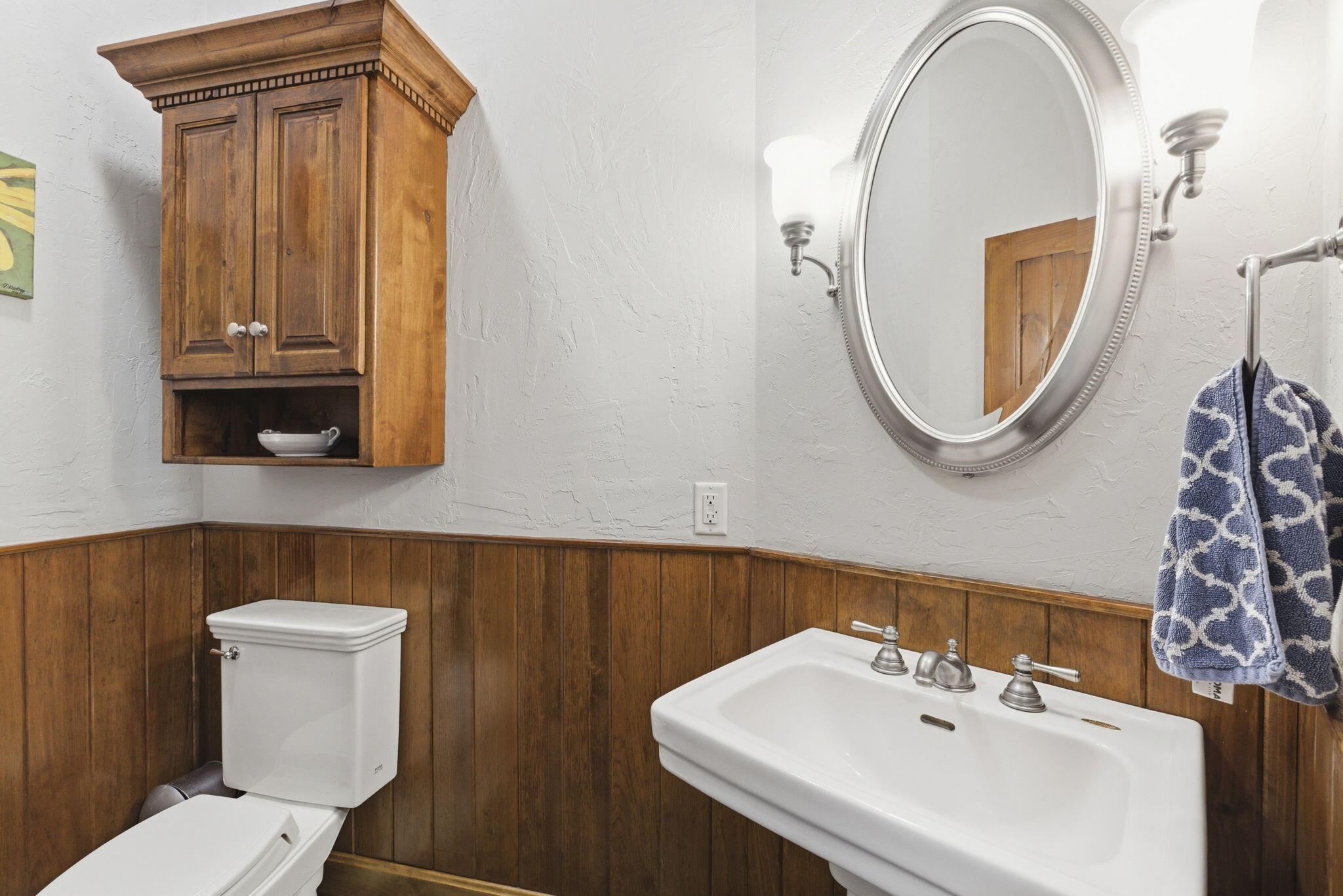 2262 North Polo Lane Property Photo 19