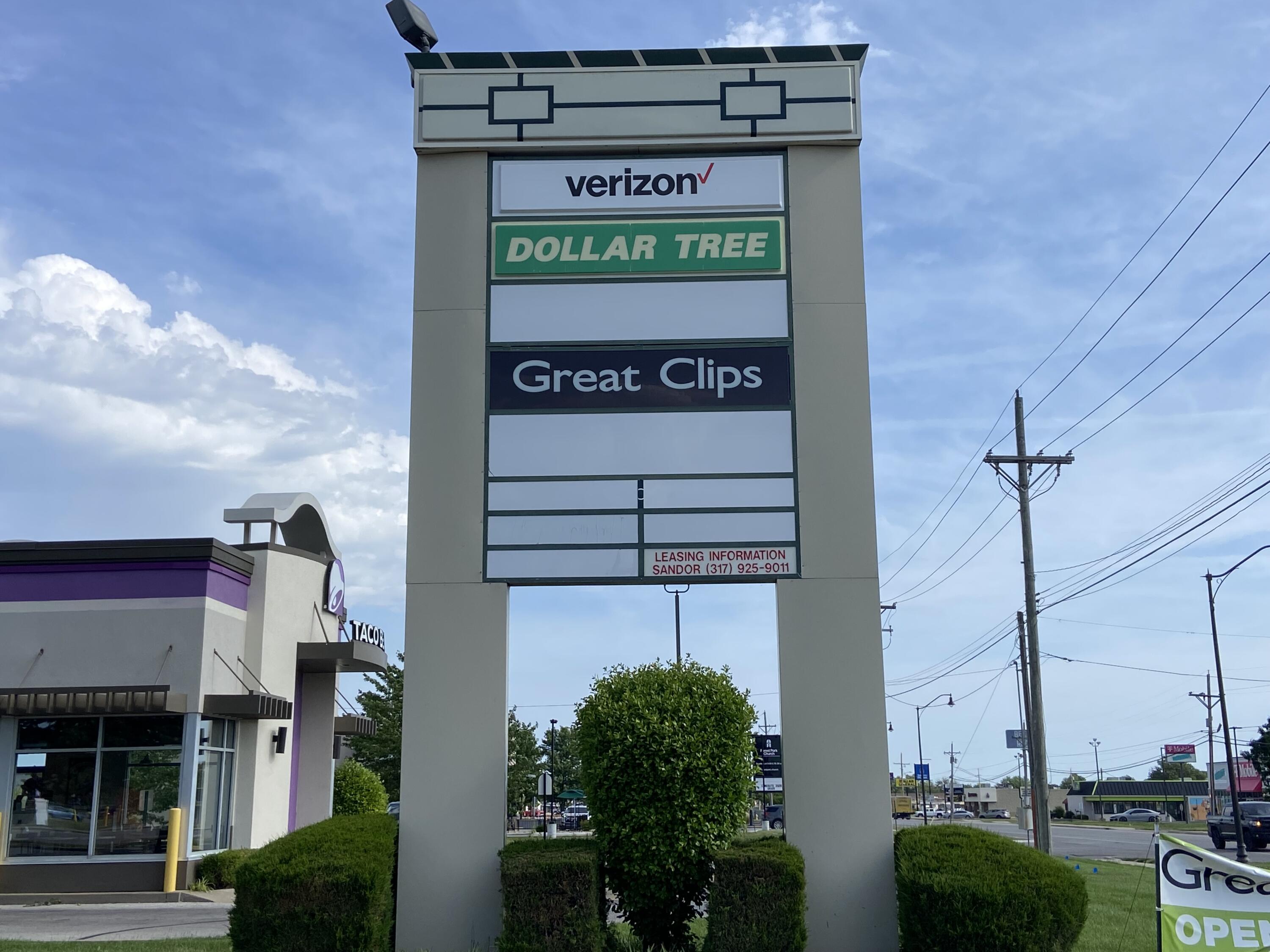 122 West George E Phelps Boulevard Property Photo 16