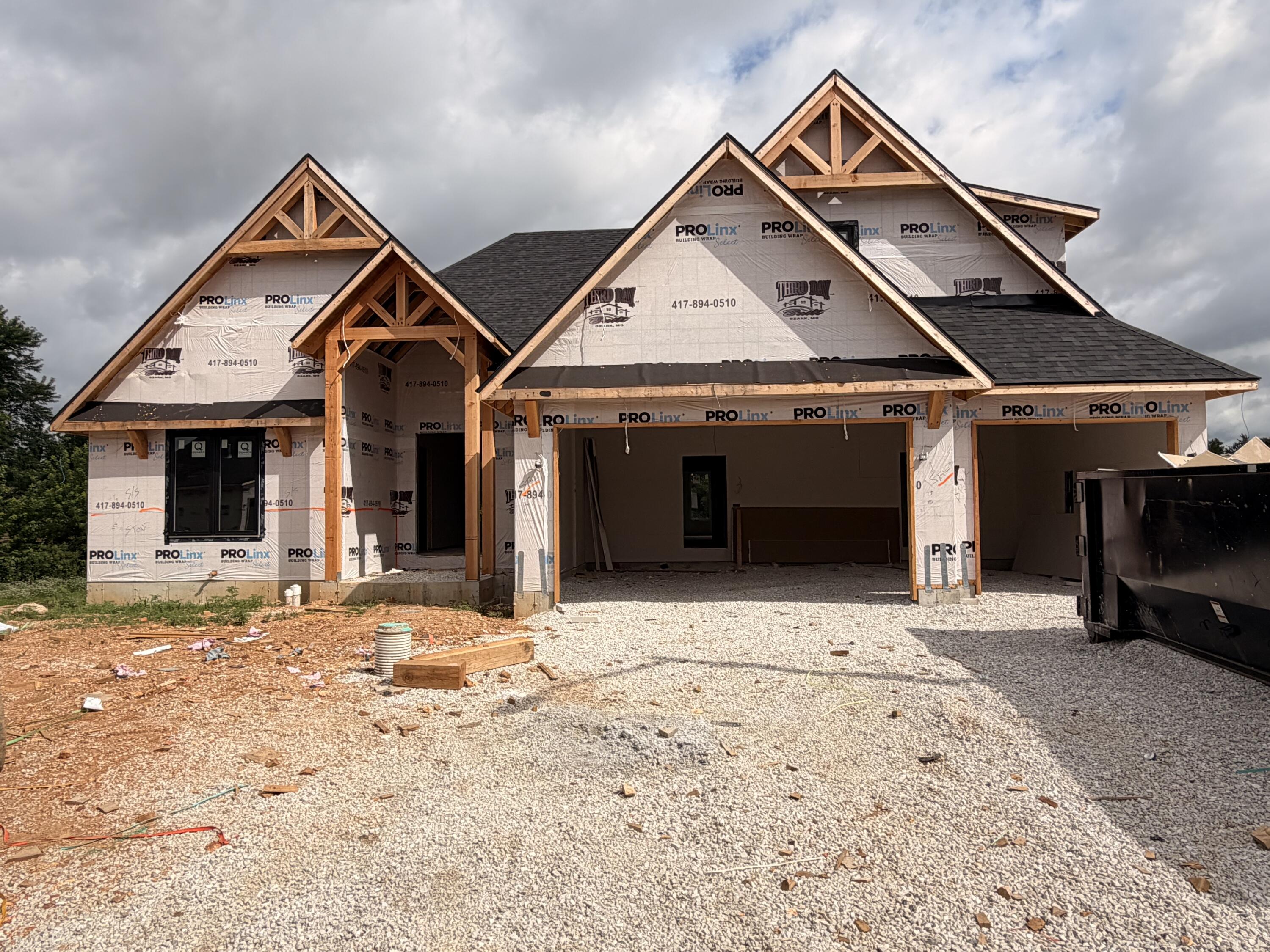 1743 East Skyline Property Photo 1