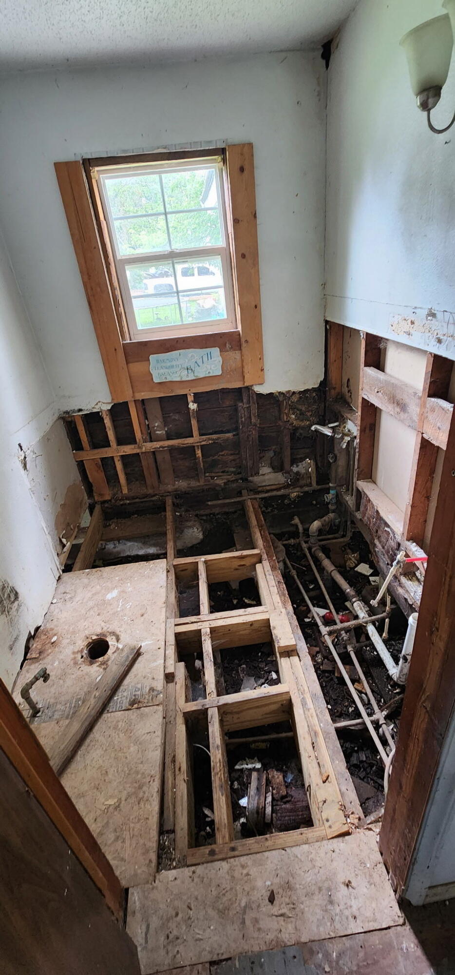 516 Sunshine Street Property Photo 6