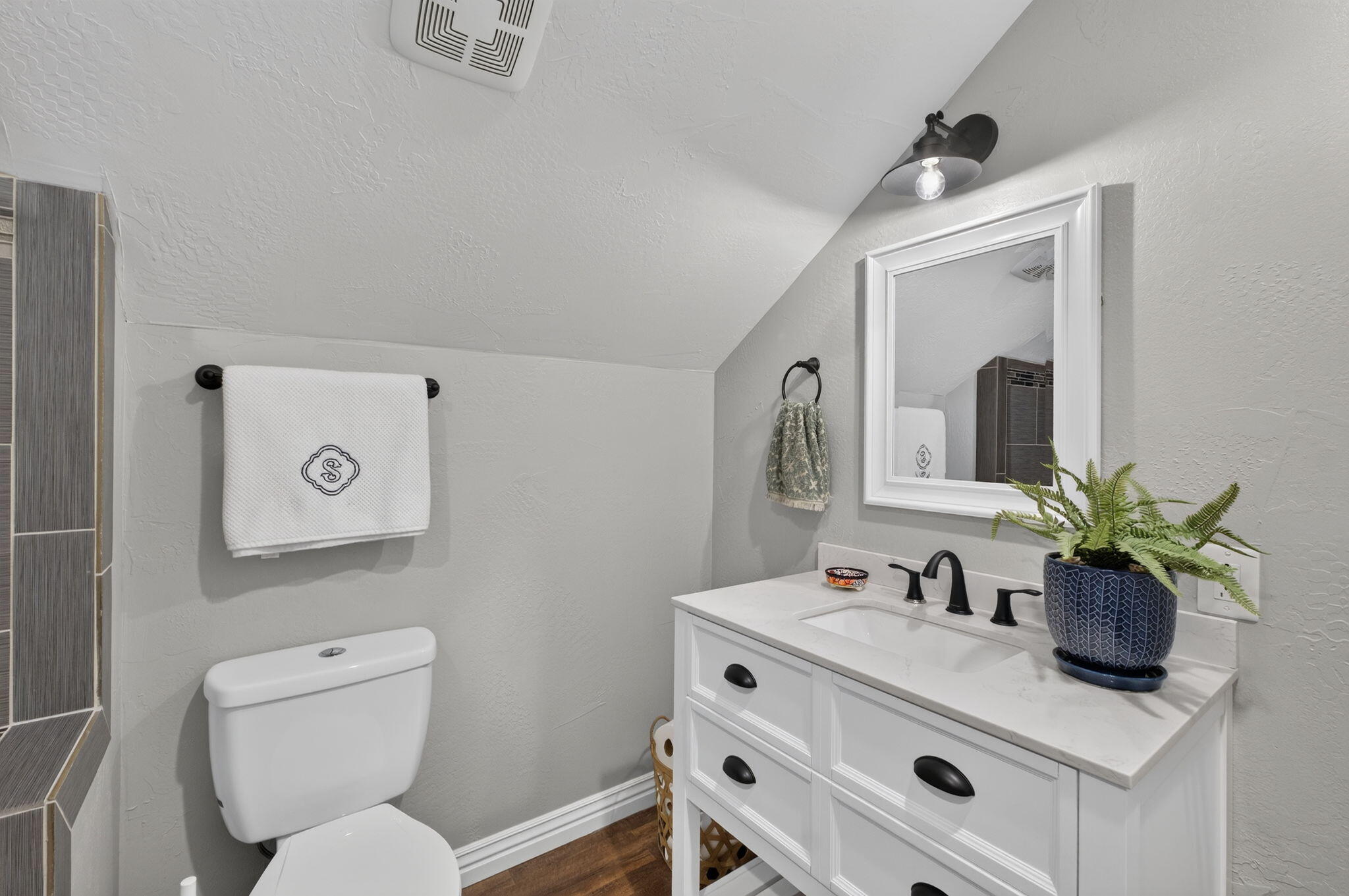 3905 South Crystal Place Property Photo 19