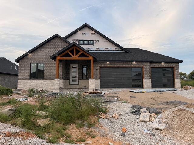 1761 East Skyline Property Photo 1