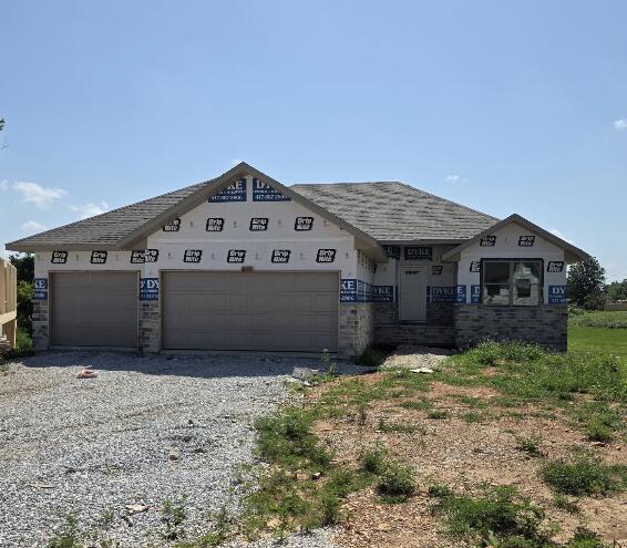 633 West Arbor Glenn Drive Property Photo 1