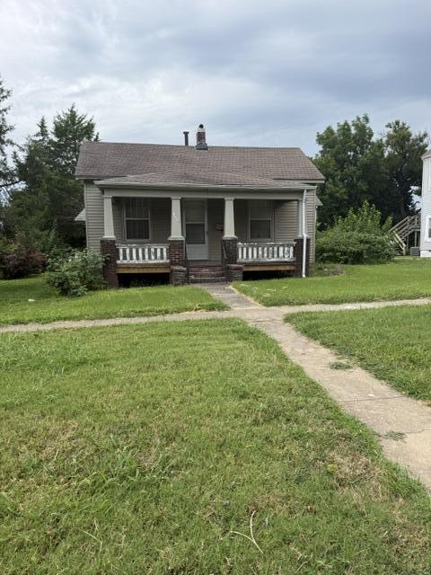 1703 North Washington Avenue Property Photo 4