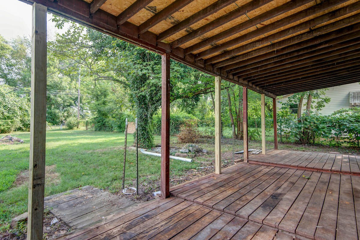 2533 West Walnut Street Property Photo 17