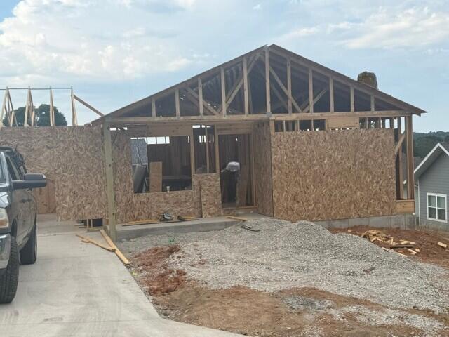 1227 North Howell Property Photo 1
