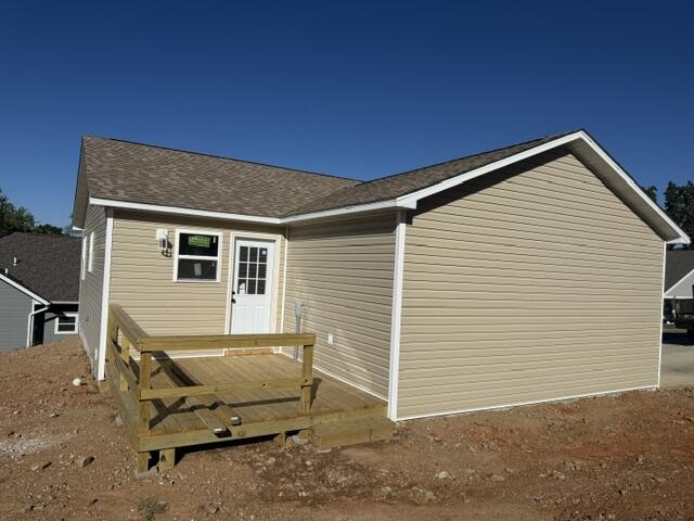 1227 North Howell Property Photo 3