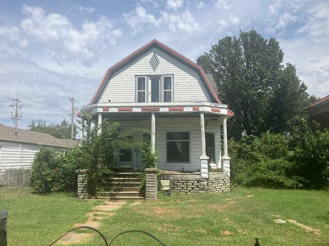 111 West Walnut Street Property Photo 1