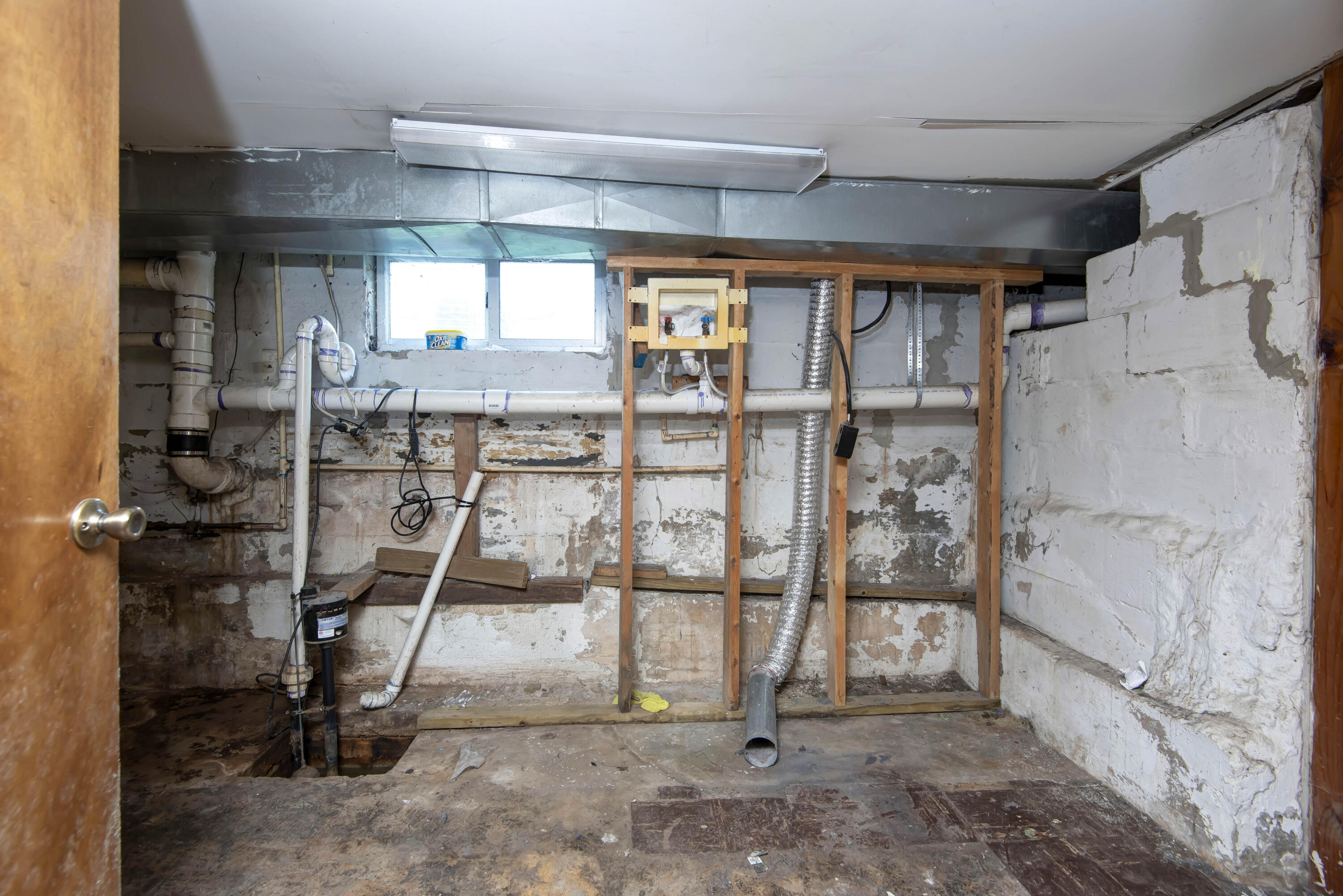 2057 North Douglas Avenue Property Photo 17