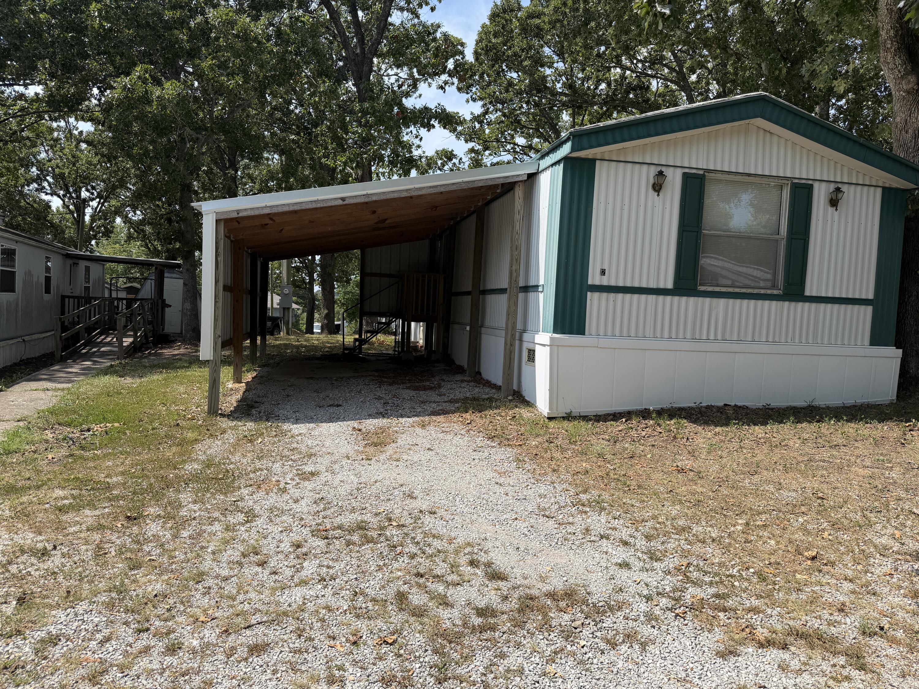 910 Sallee Avenue Property Photo 21