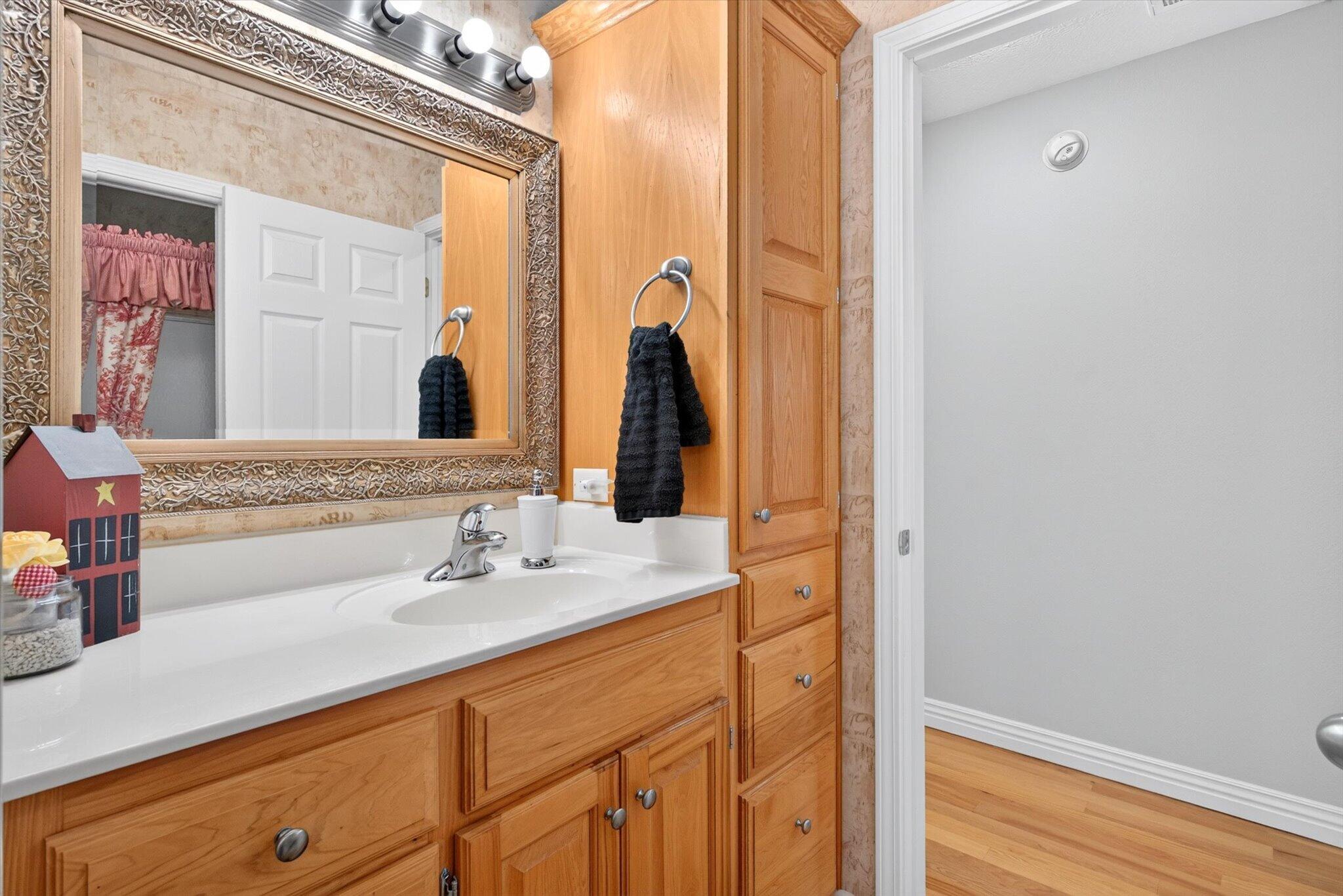 1485 South Village Lane Property Photo 30