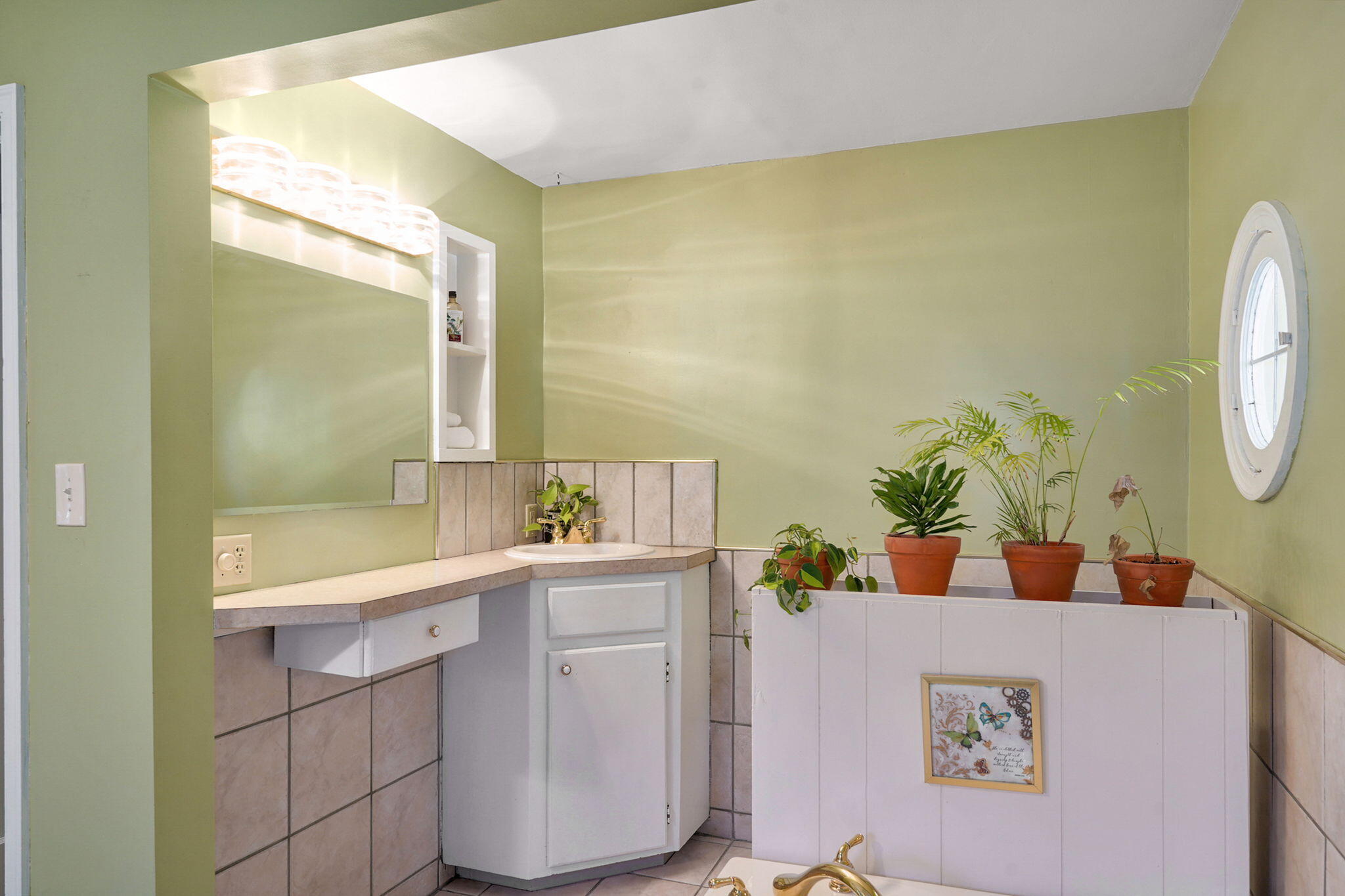 2042 South Holland Avenue Property Photo 16