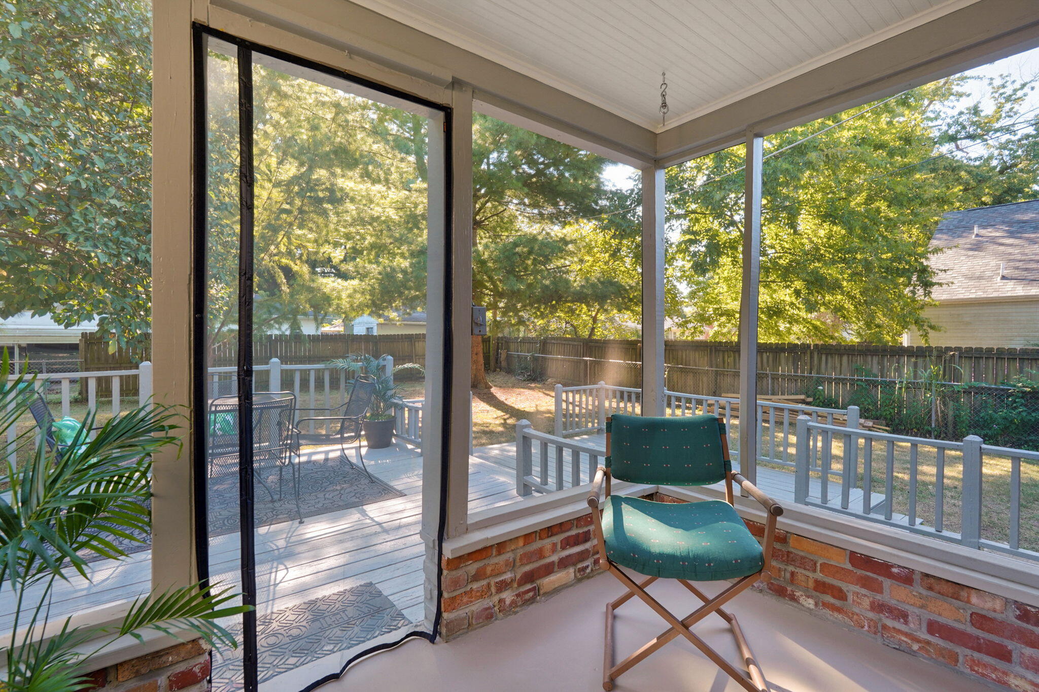 2042 South Holland Avenue Property Photo 35