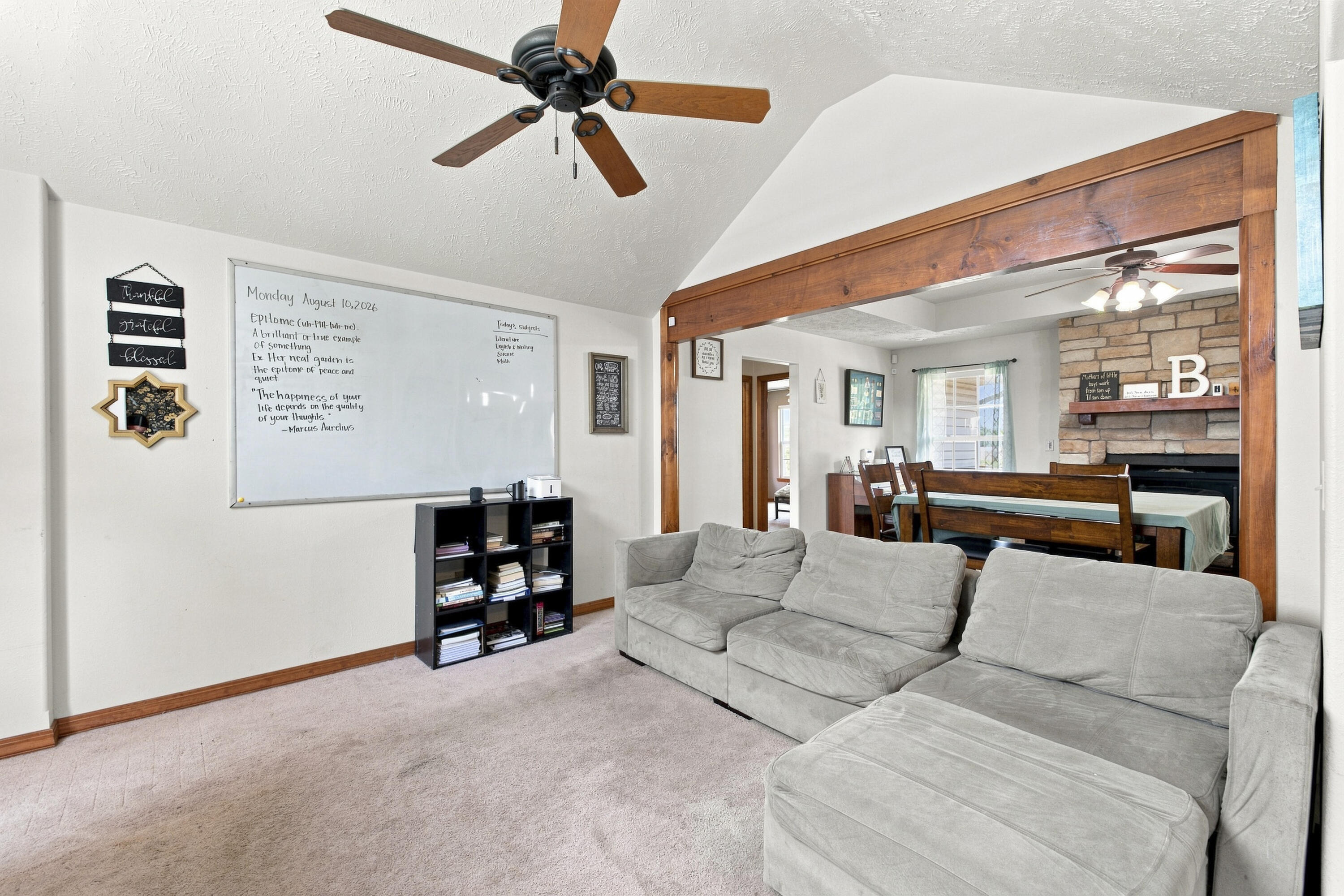 355 Julip Lane Property Photo 4