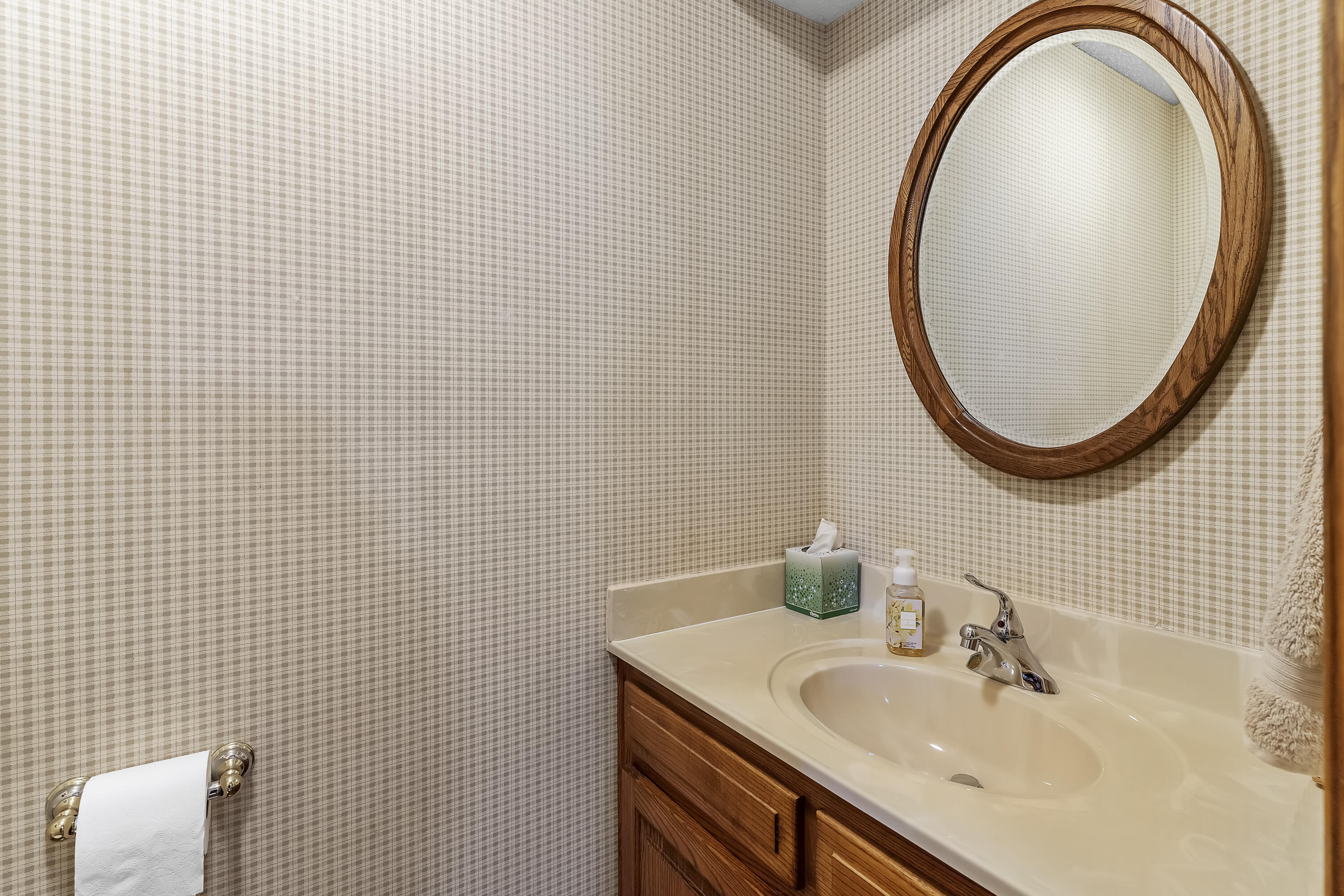 4715 South Connor Avenue Property Photo 23