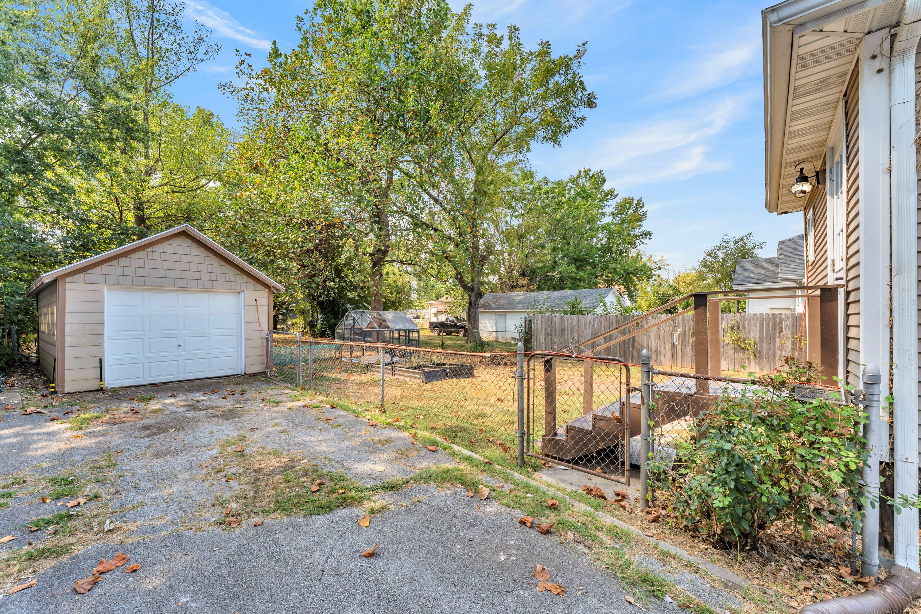 1040 West State Street Property Photo 5