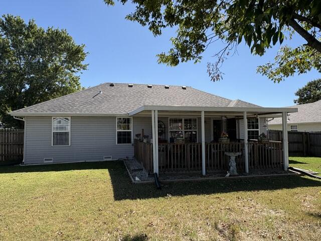 333 West Cline Street Property Photo 5