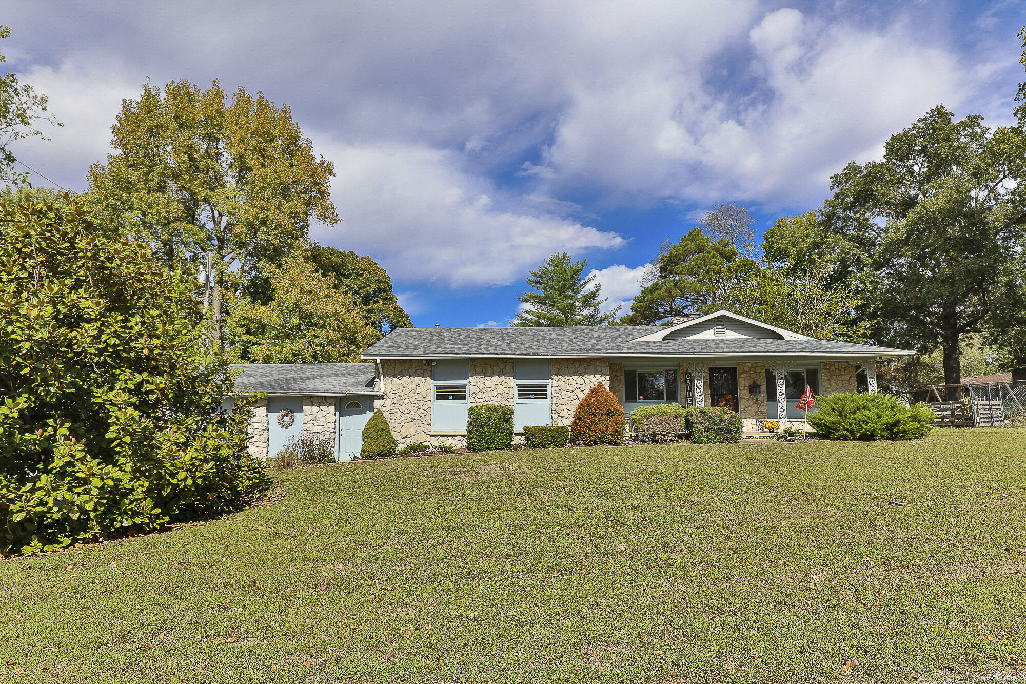 519 West South Street Property Photo 1