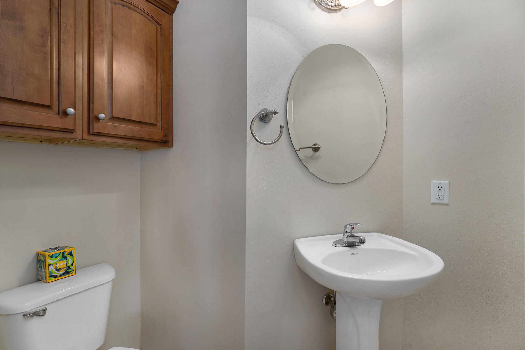 229 North Tierra Drive Property Photo 22