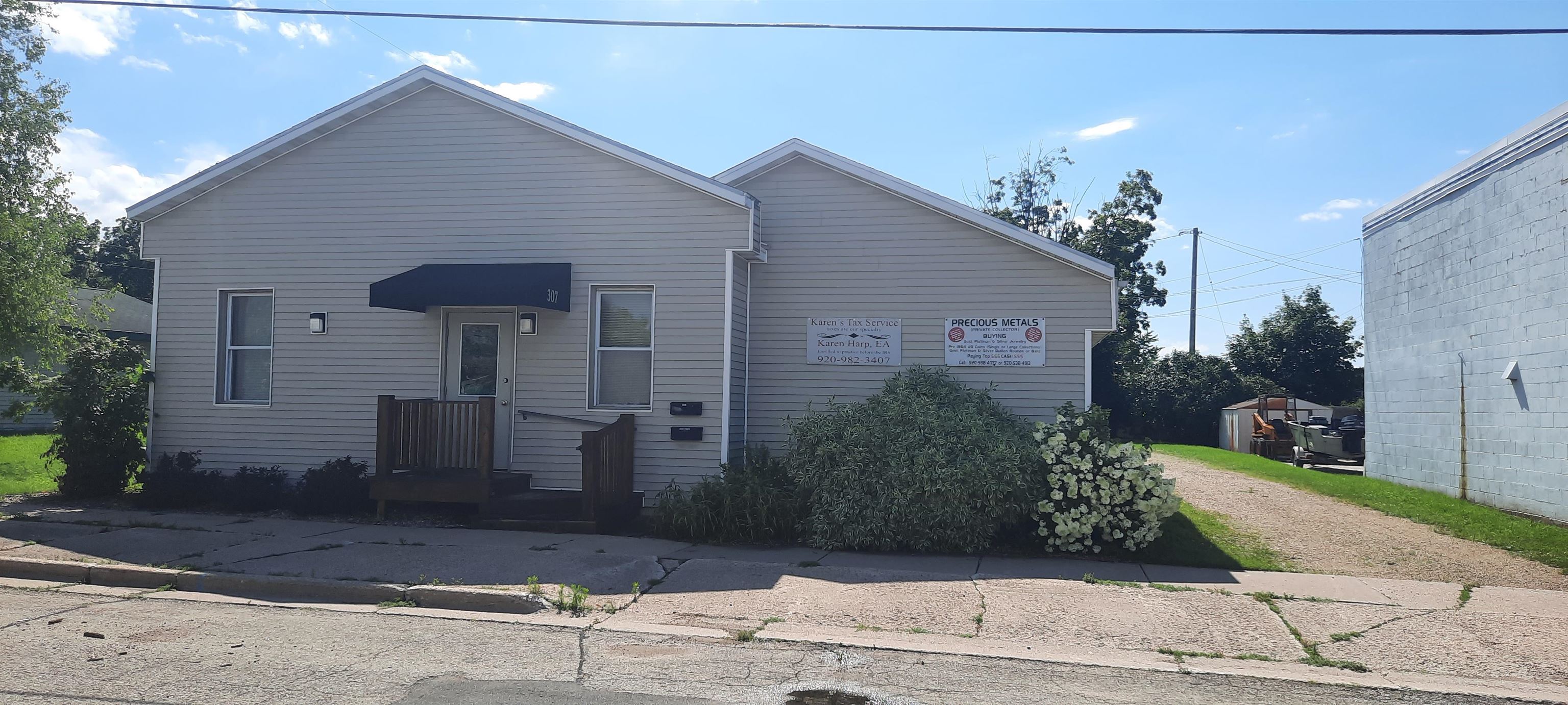 307 Smith Street Property Photo 1