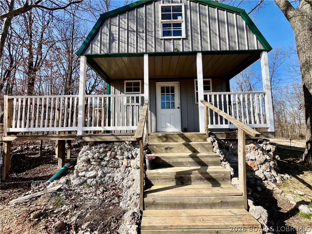 5872 Golden Nugget Road Property Photo 1