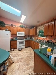 6286 Shadow Circle Property Photo 17