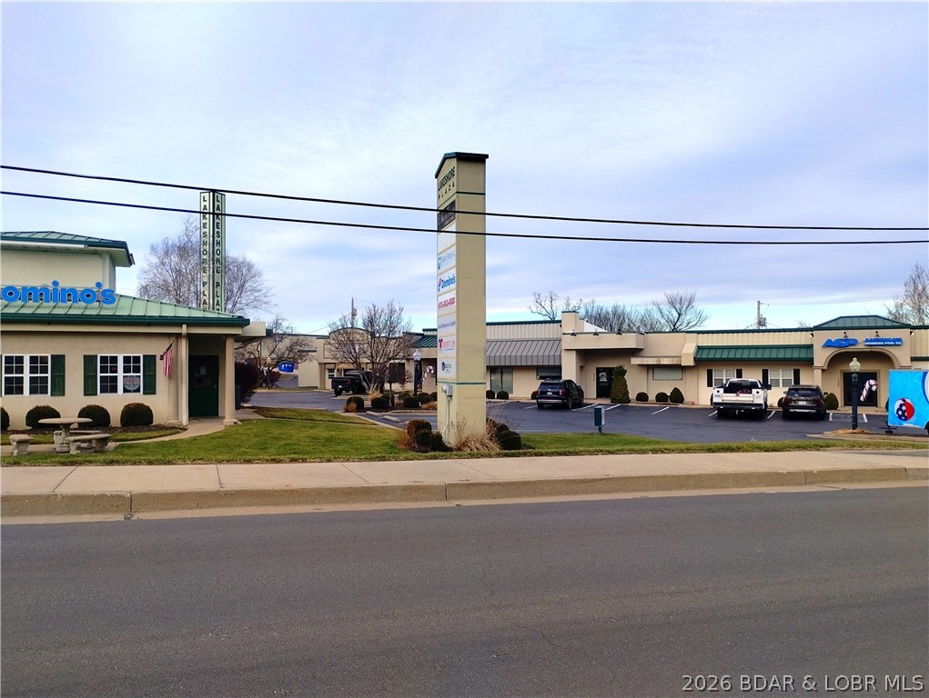 5513 Osage Beach Parkway Property Photo 15