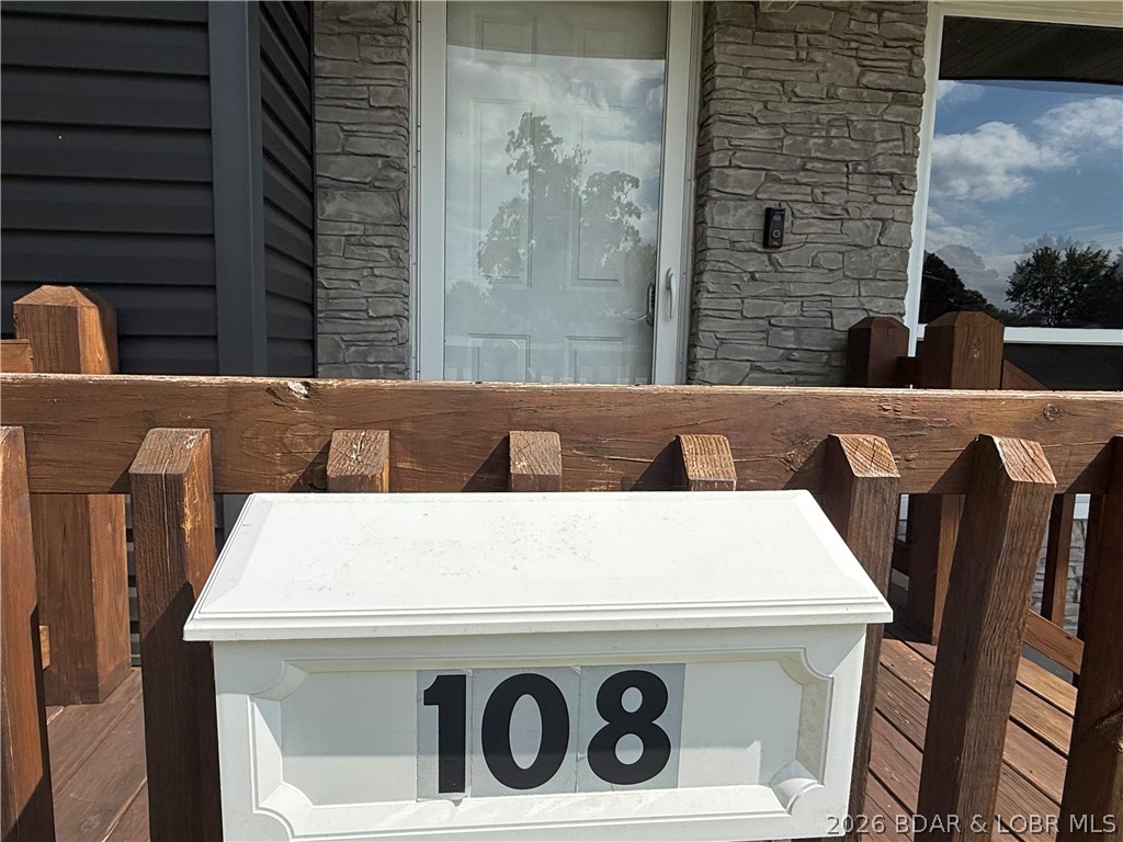 108 Gerhart Property Photo 3