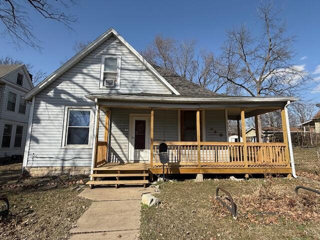 614 Broadway Blvd Property Photo 1