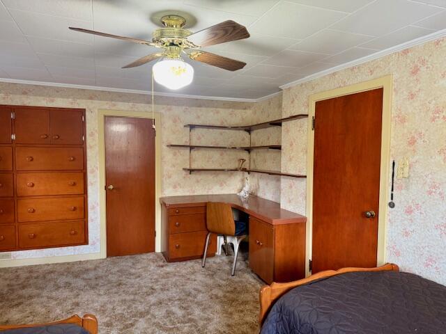 469 Us Rt 1 Property Photo 27