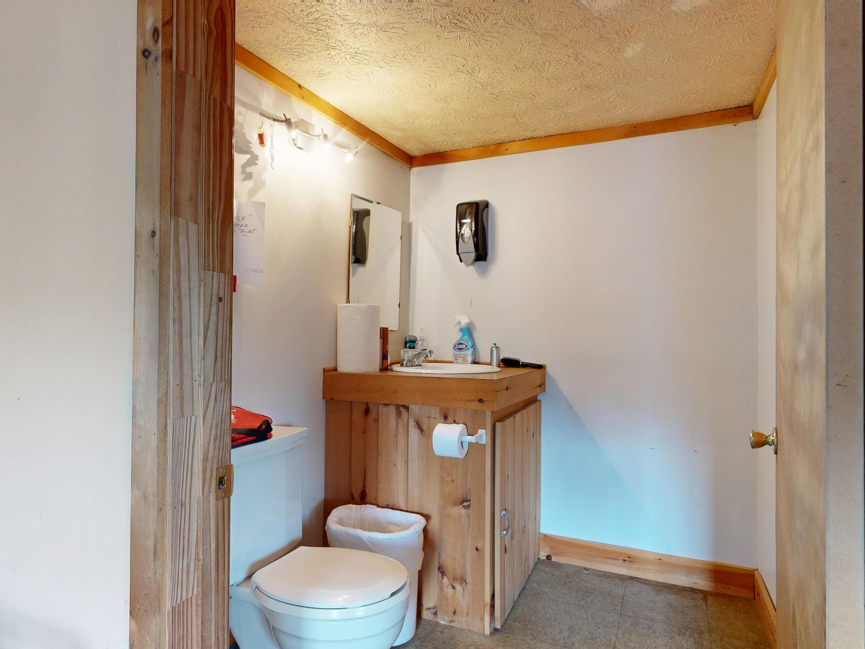 1225 Sabattus Street Property Photo 25